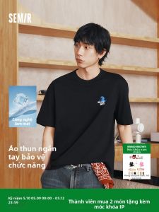 Semir | Cool Summer T-Shirt