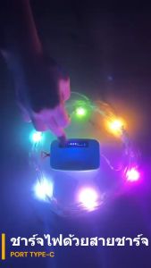 ไฟสายยาง ยาว5M ไฟตกแต่งต้นคริสต์มาส กันน้ำ ไฟเส้น ชาร์Type-C ปรับได้หลายสี นีออนไฟยืดหยุ่น ไฟประดับตกแต่ง