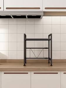Expandable Multi-level Kitchen Storage Shelf