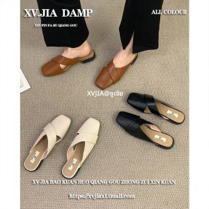 XUJIA | Mules Xỏ Ngón Thiết Kế Mới Cho Mùa Hè