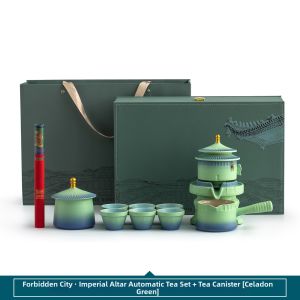 SANXUN | Luxury Automatic Tea Set with Tea Pot and Tea Cups