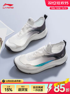 Li-Ning Mens Running Shoes Summer Breathable Mesh Slip-On Sports Sneakers Low Top Rubber+EVA Outsole Fashionable Sportswear