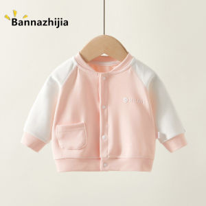Spring Autumn Baby Boy Girl Open Cardigan Jacket Simple Style Cotton Clothes for Infants And Toddlers without Buttons