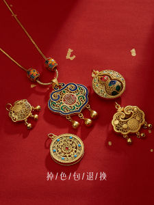 Dây Chuyền Khóa Vàng Cổ Truyền Giữ an Toàn Cho Sức Khỏe Khóa Dài Lâu Dành Cho Người Lớn Tuổi Không Gây Dị Ứng Phụ Kiện Thời Trang