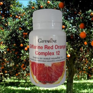 เรดออเรนจ์คอมเพล็กซ์ 12 กิฟฟารีน สารสกัดจากส้มแดง ผสมเบอร์รี่รวม ชนิดแคปซูล Red Orange Complex 12 Giffarine