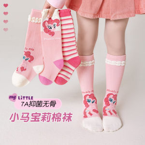 Girls Long Tube Socks Spring Autumn Cotton Polyester Blend Elastic Ankle Knee High Cartoon Pony Design Baby Girl Footwear