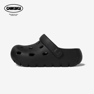 chikoku | Arch Support Slip-resistant Antibacterial Breathable Summer Slippers