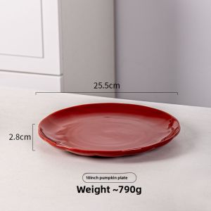 Red Chinese Style Ceramic Rice Bowl Wedding Moving in Celebration Family Use New 2025 Design Small Premium Feeling Bowl