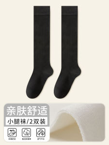 Womens Pressure Leg Socks Mid-Calf High-Calf Boot Socks Grey Autumn Winter Long Tube Socks JK Style Half Leg Socks