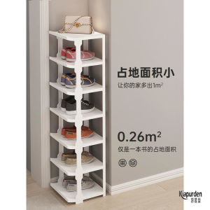 Simple Foldable Shoe Rack Home Entrance Wall Corner Storage Shelf Dormitory Narrow Multi-layer Partition Small Cabinet