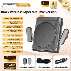 QUZHI | Wireless Portable Teachers Microphone Amplifier