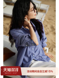 New Arrival Autumn 2025 Blue White Stripes Long Sleeve Casual Shirt CYC880322AG Commute Style Polyester Viscose Blend Shirt