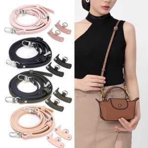New Bag Strap & Bag Buckle Mini Punch-free Genuine Leather Shoulder Strap Set Transformation Crossbody Strap Bage Buckles Bag Accessories