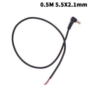 (Ce14)5.5 X 2.1mm/2.5mm Right Angle DC Power Cable DC Male Plug Power Connector Plug Connector Extension Line
