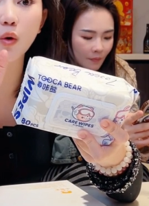 [1 กล่อง มี 10 แพ็ค] Baby Wipes ชิคคูล ทิชชู่เปียก สำหรับเด็ก ผ้าเปียกนุ่มชุ่มชื้นอ่อนโยนต่อเด็ก 80 แผ่น/1แพ็ค