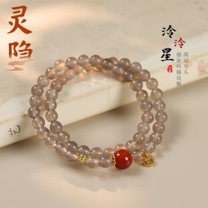 Versatile Lingyin Grey Agate Bracelet South Red Agate Good Luck Peace Health Wealth Attraction Buddha Pendant New Chinese Style Bracelet