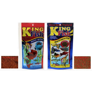 อาหารปลา คิงฟิช King Fish Micro Pellet ซองแดง & Mini Tropical Fish ซองน้ำเงิน ขนาด 60 g.
