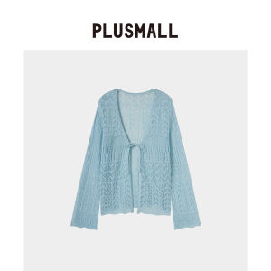 Floral Paper Yarn Openwork Lace V-Neck Belted Cardigan