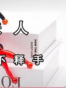 The Wall Climber Sticky Spider-Man Spider Man Fun Stretchy Toy Wall for Sticky Stretchy