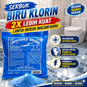 Serbuk Biru Klorin Cuci Lantai Mozek150g/Mosaic Toilet Bathroom Floor Bleach Powder Cleaner