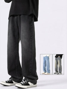 Warrior | Retro Loose Straight Casual Mens Jeans