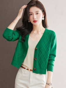 Green Knitted Short Cardigan Coat Ladies Autumn Wear 2025 New Style Casual Loose Fit Long Sleeve V-Neck Button up Outerwear