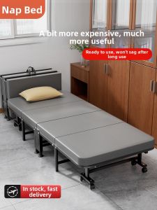 NAIPU | Portable Lightweight Foldable Bed for Office Home Hospital