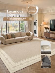 XINGLIANXIN | Easy-to-Clean Machine Washable Rug