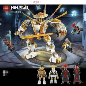 NINJAGO Series Golden Mech Building Toy