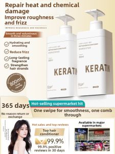 Algn | Smoothing Moisturizing Fragrant Nourishing Hair Mask