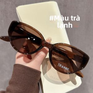 Schever | Kính Râm Chống Tia UV Cổ Điển Phân Cực