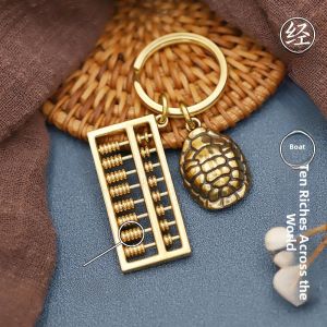 Creative Brass Keychain Pure Copper Lucky Dragon And Phoenix Abacus Attraction Car Keychain Pendant Ornament Handmade Retro Style