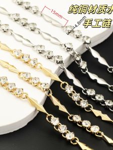 Color-Preserving DIY Chain Zircon Claw Chain Copper Rod Gold And Silver Colored Fashion Lighting Decoration Hanging Chain Accessories