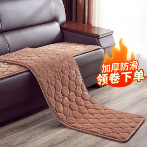 Non-slip Four-season Wooden Redwood Cushion