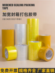 Băng Keo Dán Bao Bì Trong Suốt Siêu Rộng Độ Dính Cao BOPP Dùng Để Đóng Gói Quần Áo Chống Thấm Nước Màu Vàng