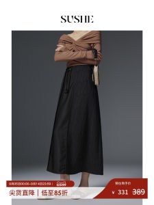 SUSHE New Chinese Style Spliced Vertical Stripe Pleated Loose Black A-Line Mini Skirt Womens Autumn High Waist Long Skirt