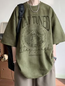 Army Green Suede Burnt Short Sleeve T-Shirt Mens Summer American Retro Trendy Handsome Heavy Weight Half-Sleeve Clothes
