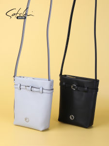 Satchi | Leather Womens Phone Bag Stylish And High-Quality Single-Shoulder Crossbody Small Wallet