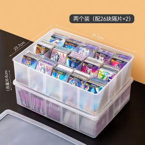 Desktop Card Grid Storage Box Large Capacity Ultraman Card Game Card Storage Box Star Mini Truck Storage Box