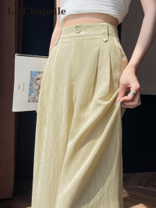 La Chapelle | High Waist Loose Fit Linen & Tencel Trousers