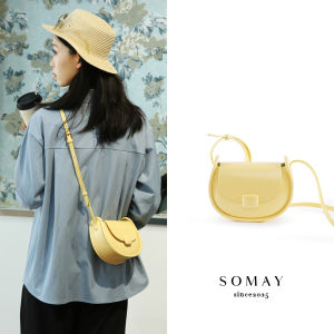 Somay | Versatile Casual Red Handbag Small