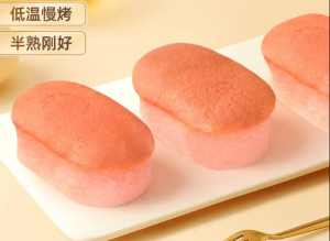 Kek keju setengah masak 400g800g Rasa persik putih halus Lembut   半熟芝士蛋糕