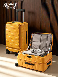 Travel Large Capacity Deep Bag Zipper Suitcase 20 Inch