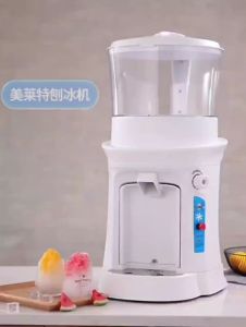 Commercial Ice Shaving Machine