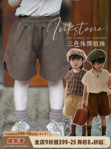 Quần Short Cotton Nguyên Chất Cho Trẻ Em Mùa Hè Quần Ống Rộng Thời Trang Cho Bé Trai Và Bé Gái Quần Dài Vừa Phải Phong Cách Hàn Quốc