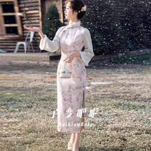 Pink New Chinese Style Maternity And Childrens Cheongsam Dress Thickened Year-End Visit Clothes Parent-Child Matching Summer Skirt