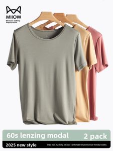 miiow | Slim Fit Modal Short Sleeve Round Neck Basic T-Shirt Cat Person Pure Color Summer New Style Underwear Top Comfortable Breathable
