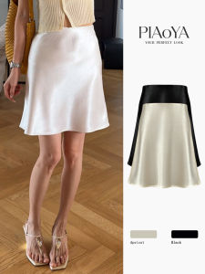 PIAOYA | Chân Váy A-line Cao Waist Acetic Satin