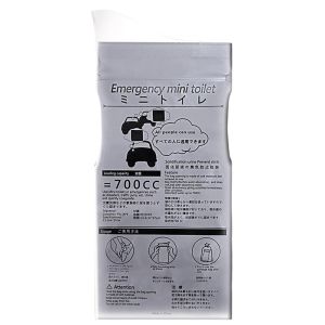 Strolex | Emergency Portable Car Female Child Use Disposable Urinal