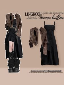 NUMEN BUTTON | Plus Size Autumn Stylish Leather Jacket and Pinafore Dress Set
